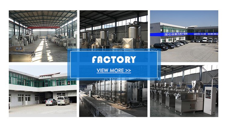factory factory